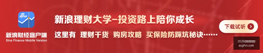 解析永贝里,眼中的战术,大师,2026百家乐外挂软件官网,2026百家乐外挂软件App下载,2026百家乐外挂软件网页版,2026百家乐外挂软件极速登录,2026百家乐外挂软件官方认证