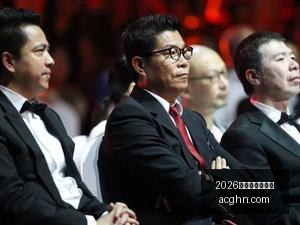 股市场外部,影响解读,三大关键线,2026百家乐外挂软件官网,2026百家乐外挂软件App下载,2026百家乐外挂软件网页版,2026百家乐外挂软件极速登录,2026百家乐外挂软件官方认证