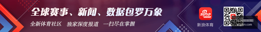 年度必玩手,绘风冒险游,戏磕磕绊绊,2026百家乐外挂软件官网,2026百家乐外挂软件App下载,2026百家乐外挂软件网页版,2026百家乐外挂软件极速登录,2026百家乐外挂软件官方认证