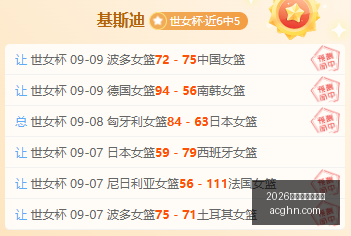 年度必玩手,绘风冒险游,戏磕磕绊绊,2026百家乐外挂软件官网,2026百家乐外挂软件App下载,2026百家乐外挂软件网页版,2026百家乐外挂软件极速登录,2026百家乐外挂软件官方认证