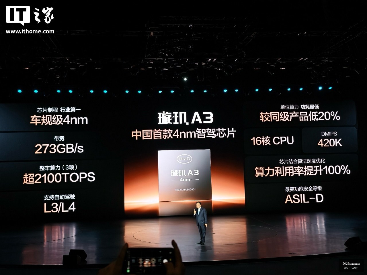 电竞酒店新,店开业,玩家好评如,2026百家乐外挂软件官网,2026百家乐外挂软件App下载,2026百家乐外挂软件网页版,2026百家乐外挂软件极速登录,2026百家乐外挂软件官方认证
