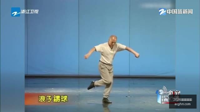 电竞战队官,方宣布,新赛季新阵,2026百家乐外挂软件官网,2026百家乐外挂软件App下载,2026百家乐外挂软件网页版,2026百家乐外挂软件极速登录,2026百家乐外挂软件官方认证